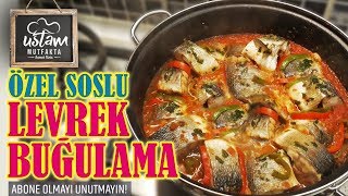 TENCEREDE ÖZEL SOS İLE LEVREK BUĞULAMA NASIL YAPILIR  YEMEK TARİFLERİ  Steamed Sea Bass [upl. by Nerrot487]