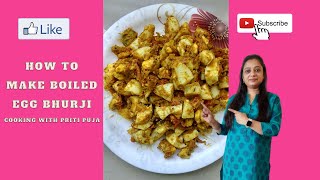 बोईल्ड अंडा भुर्जी  Eggs Bhurji  Boiled Anda Bhurji  Famous Boiled Egg Bhurji  Boiled Egg Bhurji [upl. by Ahsiemat4]