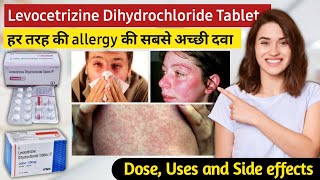 levocetirizine dihydrochloride tablets ip 5mg  Levocetirizine tablet uses in hindi  Allergy Tablet [upl. by Anirtik]