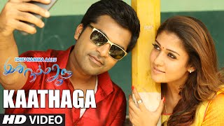 இது நம்ம ஆளு திரைப்படம்  Idhu Namma Aalu Tamil Superhit Movie 4k HD  K Bhagyaraj Shobana [upl. by Hgierb621]