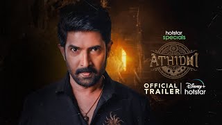 Hotstar Specials Athidhi  Official Hindi Trailer  September 19  DisneyPlus Hotstar [upl. by Alat]