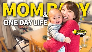 Inside Look at Daily Life of a Japanese Baby and Mom  Kana Hanazawa Voice Actor Paolo from Tokyo [upl. by Iorgos104]