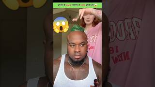 बालों में Gel लगाने से नुकसान😱 hair hairstyle haircut hairtransformation barber facts marine [upl. by Eetse]