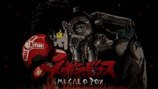 Megalo Box OST • The Theme of Yukiko Shirato Slow 2 • Track 24 [upl. by Olsen964]