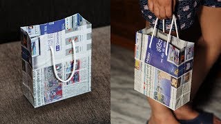 How To Make an Eco Friendly Paper Bag Using Newspaper [upl. by Eelirem]