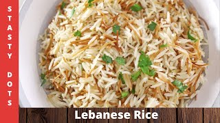 Lebanese Rice  Rice Recipe [upl. by Maghutte]