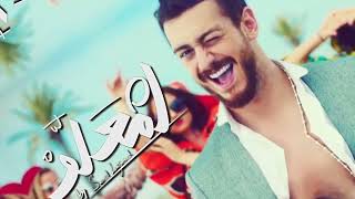 Saad Lamjarred  LM3ALLEM Instrumental  سعد لمجرد  لمعلم فيديو كليب حصري [upl. by Ennaeel]