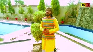 Panjabi Super Hit New Naat  سکھاں والے ویلے یارسولﷺ  Daniyal Umar Qadri [upl. by Anwahsak]