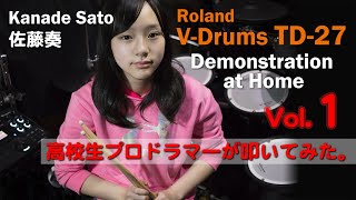 VDrums Demonstration at Home by Kanade Sato Vol1 [upl. by Aremat596]