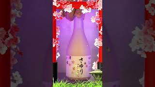 Easy Sake Cocktail Recipe  Cherry Blossom [upl. by Haidebez7]