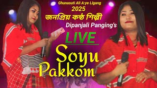 SOYU PAKKOM DIPANJALI PANGING  LIVE PERFORMANCE  AT GHUNASUTI ALI AYE LÍGANG 2025 DÍRBÍ LOLAD [upl. by Ydoj]