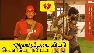 Abirami eliminated 💔biggbossultimate abirami niroop [upl. by Barvick456]