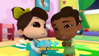 Azan KIDs Planet Fun Islamic Videos Kids Seerat E Mustaqeem👼 [upl. by Attenat]