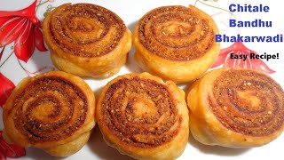 Bhakarwadi Recipe with Tips  Bhakarwadi  Bakarwadi  Chitle Bandhu Style Bhakarwadi [upl. by Jezebel]