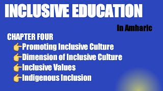 INCLUSIVENESS chapter4part3INCLUSION FOR DEVELOPMENT [upl. by Kelvin]