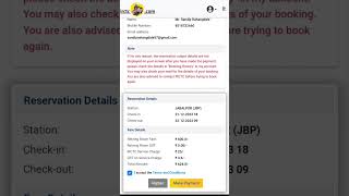 How to Book a Railway Retiring Room Online irctc indianrailways retiring room train [upl. by Lomaj766]