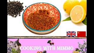 Lemon Pepper seasoning  檸檬胡椒調味料 [upl. by Alisha295]