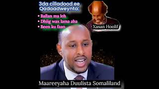 Cilladaha Qadaadweynta Maareeyaha Duulista Somaliland [upl. by Kimbell919]