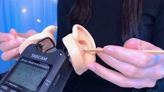 ASMR Tingly Ear Cleaning for Sleep No Talking 😴 TASCAM both ears  耳かき [upl. by Chevalier327]