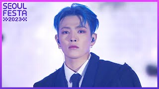 HALAZIA  ATEEZ エイティーズ Seoul Festa 2023 KPOP SUPER LIVE  KBS WORLD TV 230430 [upl. by Lindahl464]