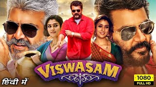 Viswasam Full South Indian Movie in Hindi dubbed  Ajith Kumar Nayanthara  Facts and Review [upl. by Ilanos]