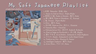 soft japanese playlist to studychillsleep [upl. by Hoye734]