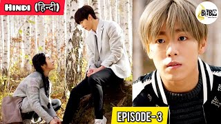 PART3  Moorim School हिन्दी में Korean Drama Explained in Hindi Love Triangle Ep3 [upl. by Atiekan]