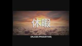 Farin Urlaub  Sonne Offizielles Video [upl. by Aiker]