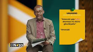 NOZA IKINYARWANDA Imikoreshereze itanoze yinshinga kuba [upl. by Aroda]