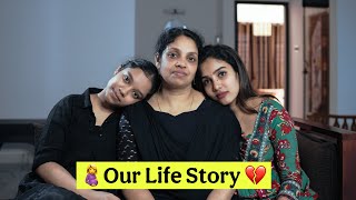 💔 ഇത് ഞങ്ങളുടെ കഥ ❌ Real Life Story ✅ glamygangalifestory [upl. by Antoinetta400]