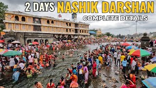 Nashik Darshan  Sita Gufa Panchavati  Tapovan  Trimbakeshwar  Nashik Tourist Places Nashik Tour [upl. by Dallis713]