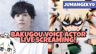 okamoto nobuhiko Seiyuu katsuki bakugo live [upl. by Atauqal968]