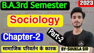 what is social stratification part1 what are its definitionwhat are its characteristics upsc [upl. by Gena40]