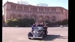 Im Yerevan Mer Bak 2 Իմ Երևան Մեր բակ 2 [upl. by Aihtennek]