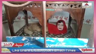 MUMTAZ BEGUM IN MUMTAZ MAHAL KARACHI ZOO [upl. by Oirobil700]