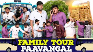 Family Tour Paavangal  Parithabangal [upl. by Heyes721]