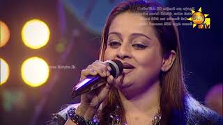 Sanda Tharu Mal  සඳ තරු මල්  Hiru Unplugged  EP 14 Stereo [upl. by Wrennie]