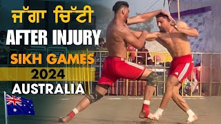 Jagga Chitti  After Injury  Australia  Kabaddi  Sikh Games Adelaide Australia  Kabaddi  2023 [upl. by Seline93]