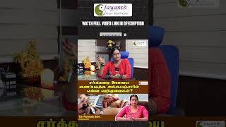 சர்க்கரை நோயை குணப்படுத்த முடியுமா  Part  11  How to Control Diabetes in a Short Time [upl. by Eelirrem]