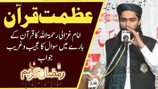 Best Urdu SpeechMolana Hammad Farooqi sabAzmat e Quanjamiya Asharfiya lahoore azmatquranviral [upl. by Annohs]