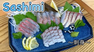 SASHIMI Platter with 4 types of Sashimi and 3 sauces 〜刺身〜  easy Japanese home cooking recipe [upl. by Enyallij55]