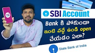 How To Open SBI Account Online 2023 Telugu  State Bank Zero Balance Account Opening In Telugu [upl. by Ytsenoh912]