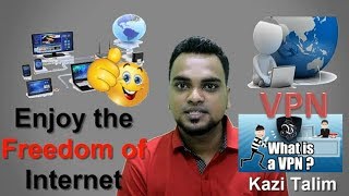 what is VPN why to use advantages virtual private network explained in bangla [upl. by Bertina890]