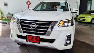 2021 Nissan Terra 23 VL 4x4 7AT White Pearl [upl. by Havot]