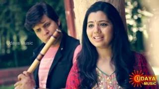 99  Heege Doora  Lyrical Video  Ganesh  Bhavana  Arjun Janya  Preetham Gubbi  Ramu Films [upl. by Alf]