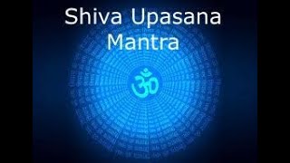 Shiva Upasana Mantra with lyrics Vedic Chanting learning module [upl. by Areema815]