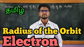 RadiusOrbitElectronVelocityPhysics 12TamilMurugaMP [upl. by Airetas]