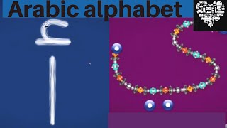 Arabic Alphabet LEARN CURSIVE LETTER letter school app FUN GAMES FOR KIDS TOODLERS [upl. by Alleul]