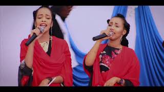 Xidigaha Geeska  SOMALI DUNTOO  New Official 2019 HD [upl. by Can]