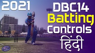 DBC14 Batting Controls Keyboard Splitter 2022 DBC14 Keyboard Splitter Batting Controls 2021 updated [upl. by Cello]